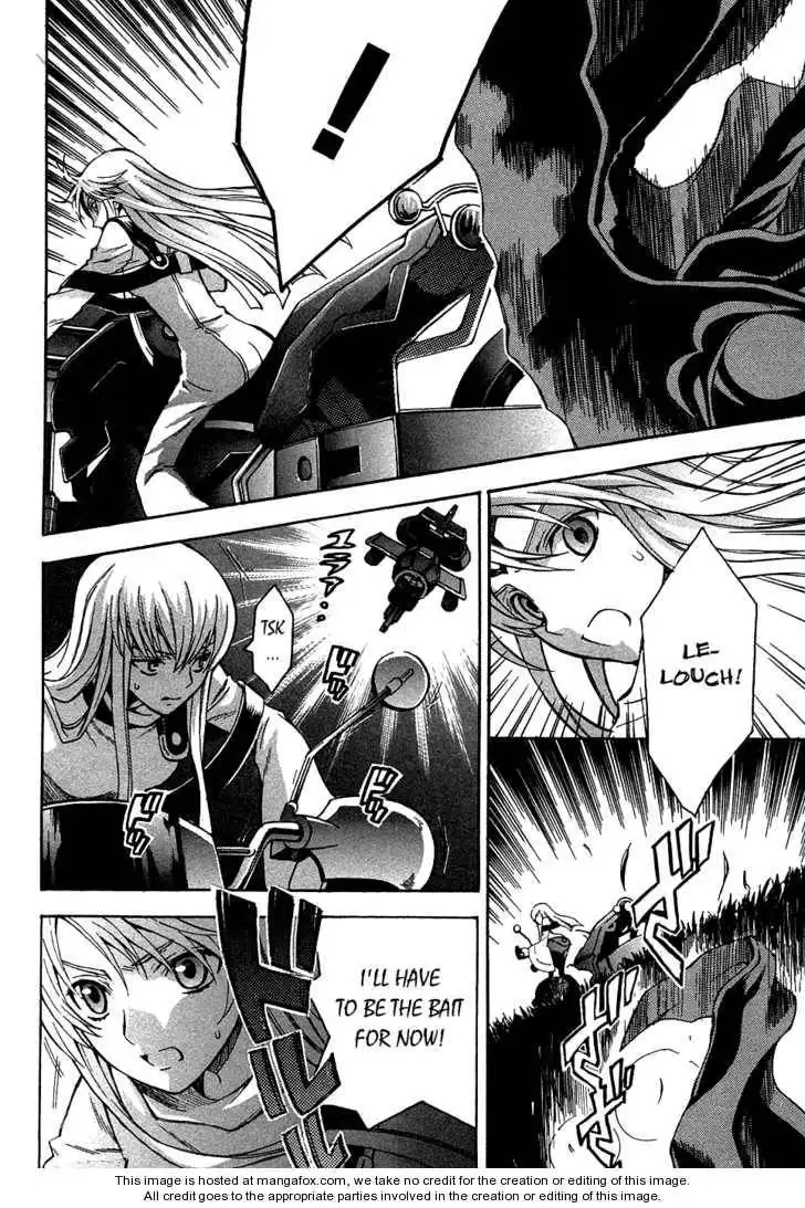 Code Geass: Lelouch of the Rebellion Chapter 10 36